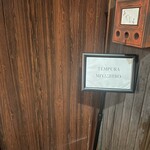 311975963 - 