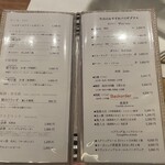 天婦羅 みやしろ - 