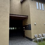 Restaurant Le Proust Miura - 