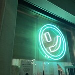 大衆食堂スタンド そのだ - 