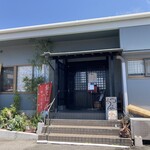 わはは - 