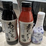 Aburi TORA 熟成鮨と炙り鮨 - 