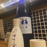 酒と肴 カキツバタ - 