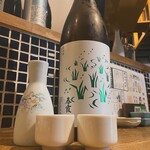 酒と肴 カキツバタ - 