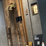 晩酌処はるさんさん - 