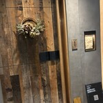 晩酌処はるさんさん - 