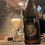 晩酌処はるさんさん - 