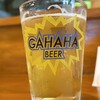ガハハビール