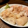 朝採れホルモンとたれ焼肉 金肉屋 大井町店