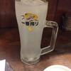 契約農場直送 たんぽぽ - 