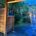 明月記 宝塚本店 - 