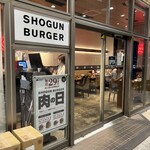 SHOGUN BURGER - 