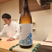 らんまる - 