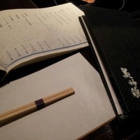 美神鶏 - 