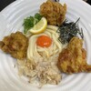 極楽うどん TKU