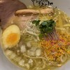 麺のようじ