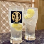 一億円で居酒屋建ててみた。億万鳥者 - 