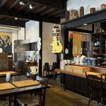 門前茶寮彌生座 - 