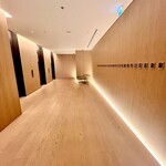 東京エディション 虎ノ門 - 