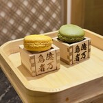 一億円で居酒屋建ててみた。億万鳥者 - 