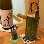 茶つぼ - 京乃辛口