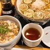 香るつけ蕎麦　蕎麦花 王子町店