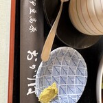 海鮮料理 おかりば - 