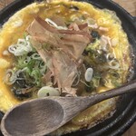 岐阜県のおいしいお酒とお料理 円相 くらうど - 