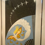 メゾン ド ミュゼ - 