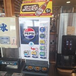 グーギーズカフェ - 