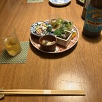 直 - 