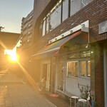 上方レインボー - 