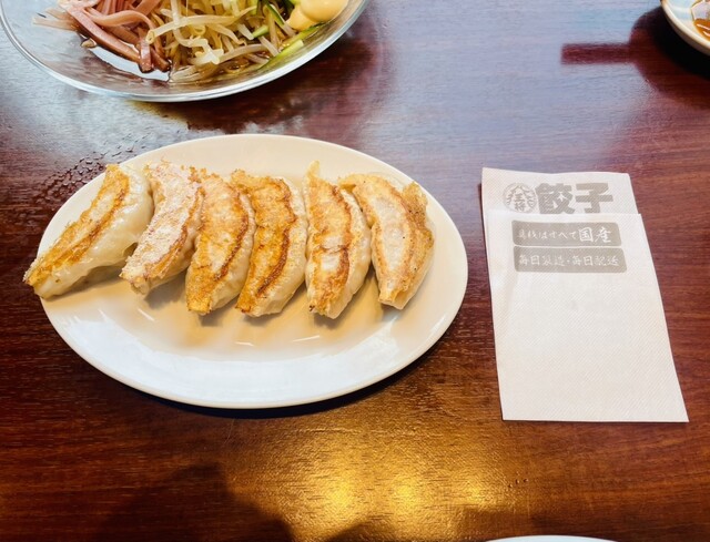 Osaka Osho Ibaraki Toyohara Ten photo 5