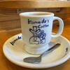 コメダ珈琲店 岩倉川井町店