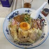 ザ･ラーメン屋
