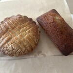 メゾン・ダーニ - 