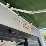 メゾン・ダーニ - 