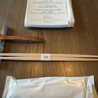 春秋 溜池山王店 - 