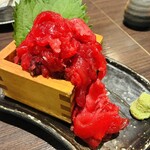 中落ち100円の居酒屋 まぐろんち - 