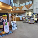 かっぱの湯 - 館内