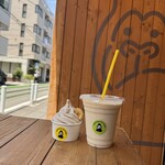 バナナファクトリー - 