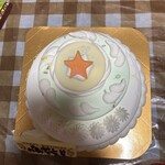 サーティワンアイスクリーム イオン光吉店 - 