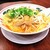 ラーメン魁力屋 - 料理写真:みそラーメン((大)1045円)。
