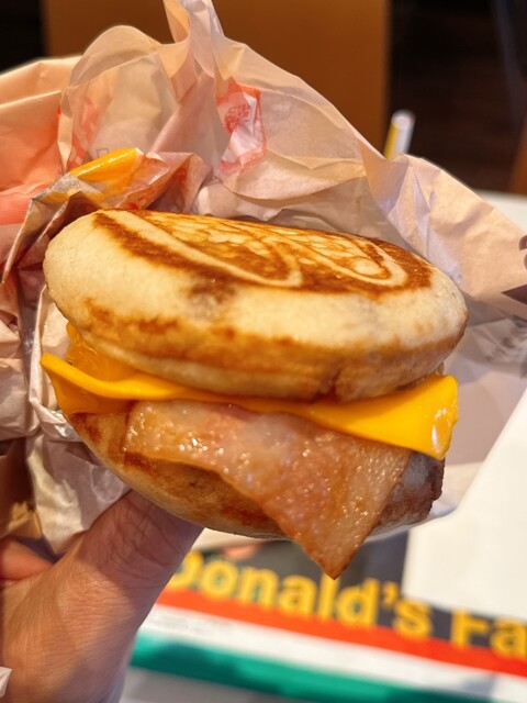 McDonald's Komaki Shimizuya Ten