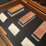 メゾン ド ミュゼ - 