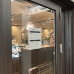 カフェーパウリスタ - 