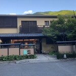 和の宿 ホテル祖谷温泉 - 