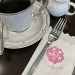 カフェーパウリスタ - 