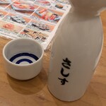 すし酒場 さしす - 