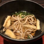 和の宿 ホテル祖谷温泉 - 